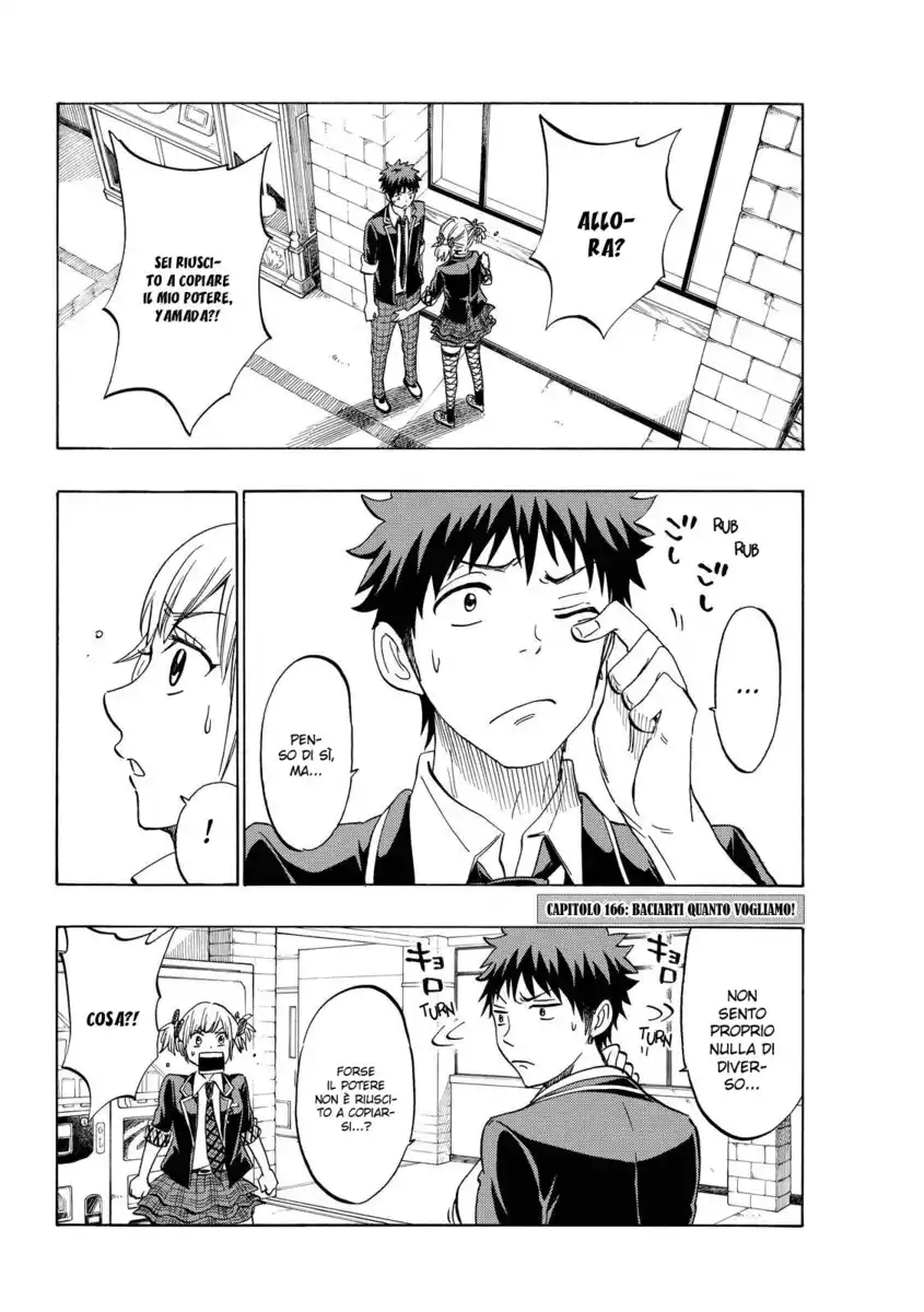 Yamada-kun to 7-nin no Majo Capitolo 166 page 3