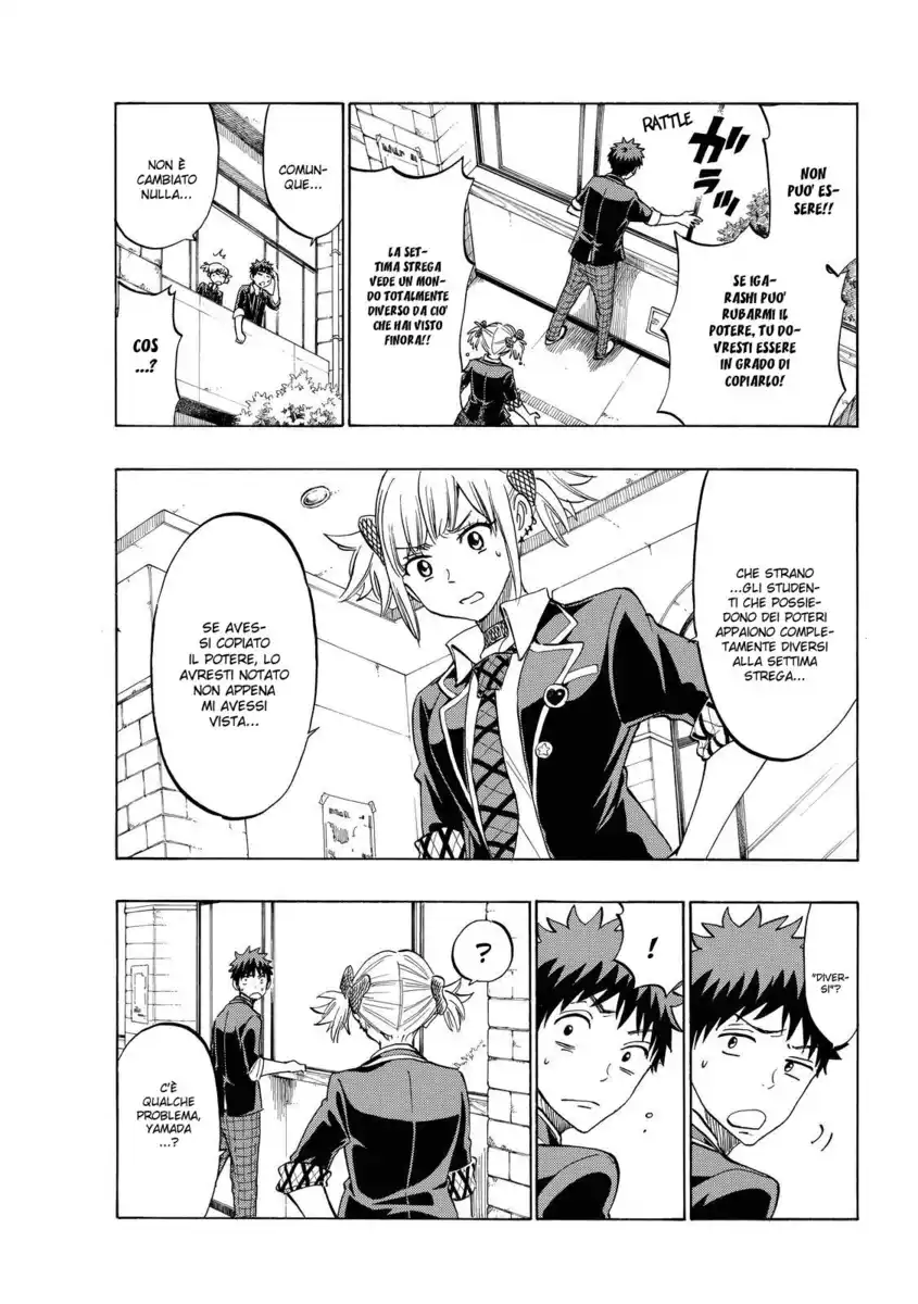 Yamada-kun to 7-nin no Majo Capitolo 166 page 4