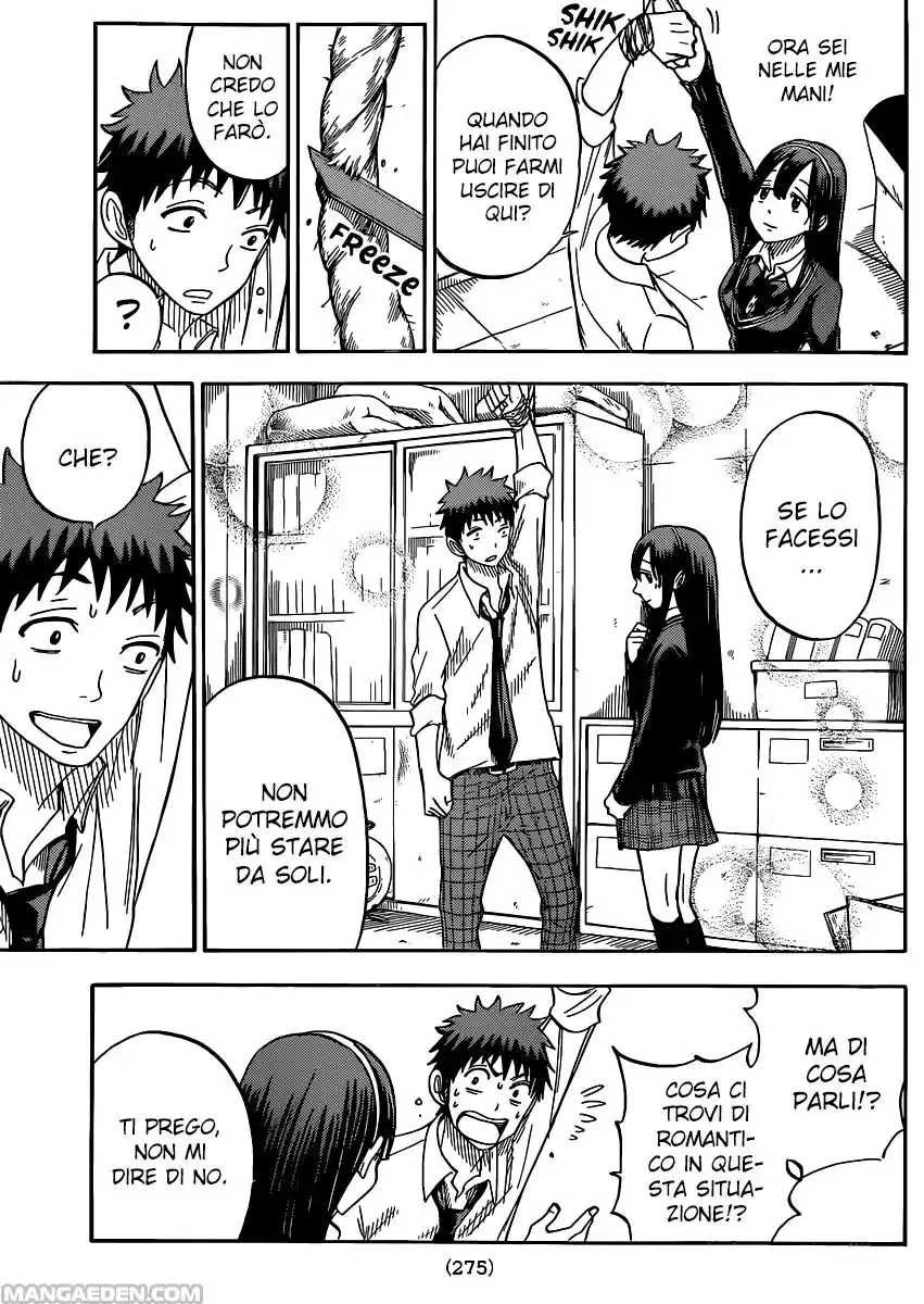 Yamada-kun to 7-nin no Majo Capitolo 55 page 16