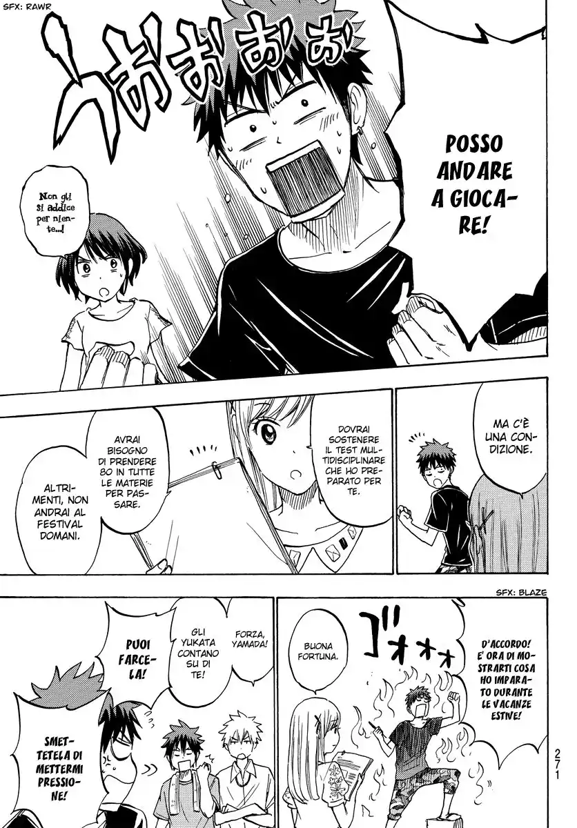 Yamada-kun to 7-nin no Majo Capitolo 231 page 10