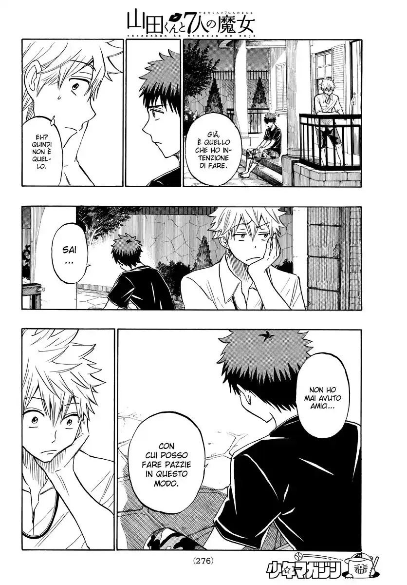 Yamada-kun to 7-nin no Majo Capitolo 231 page 15