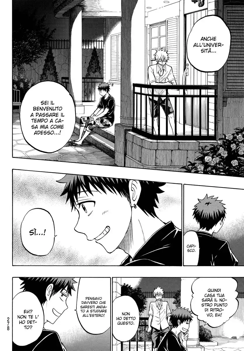 Yamada-kun to 7-nin no Majo Capitolo 231 page 17