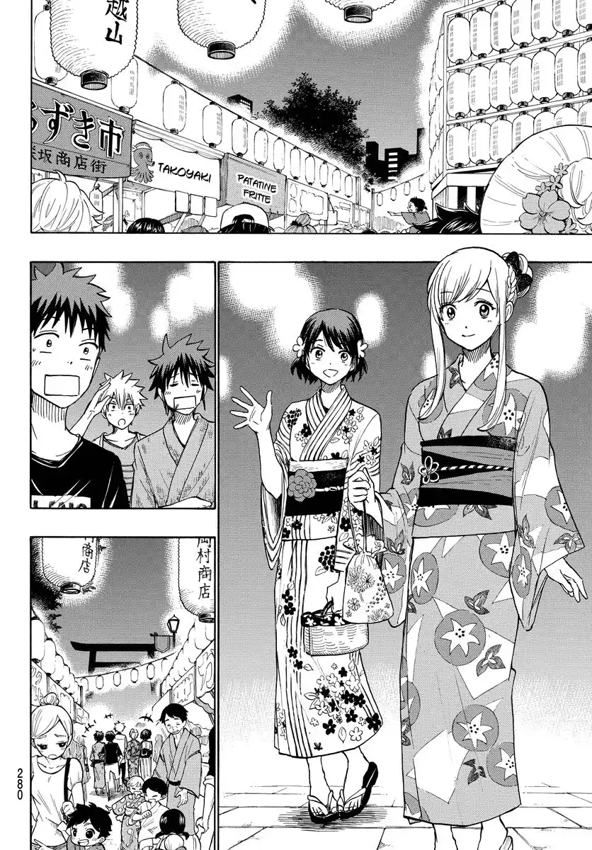 Yamada-kun to 7-nin no Majo Capitolo 231 page 19