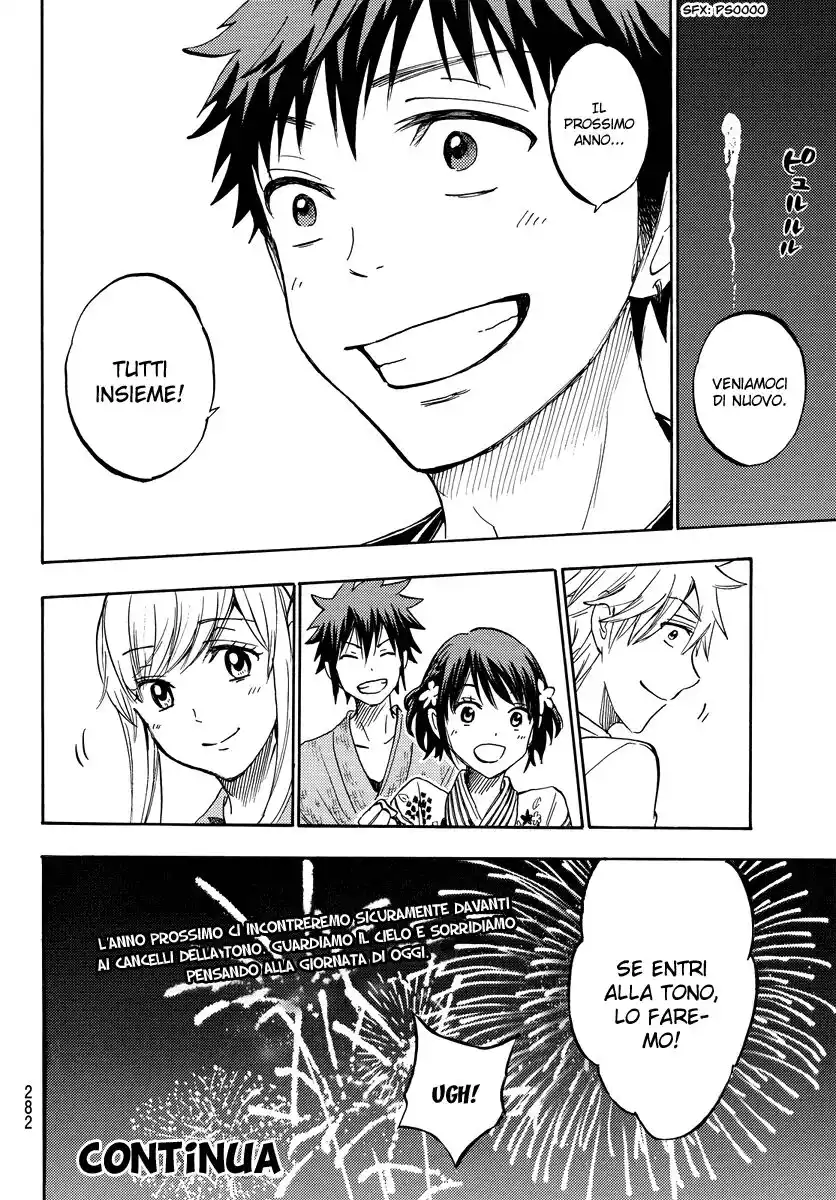 Yamada-kun to 7-nin no Majo Capitolo 231 page 21