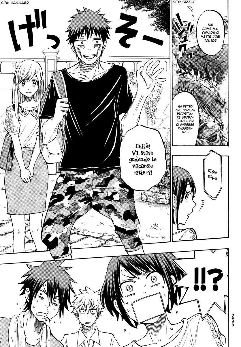 Yamada-kun to 7-nin no Majo Capitolo 231 page 4