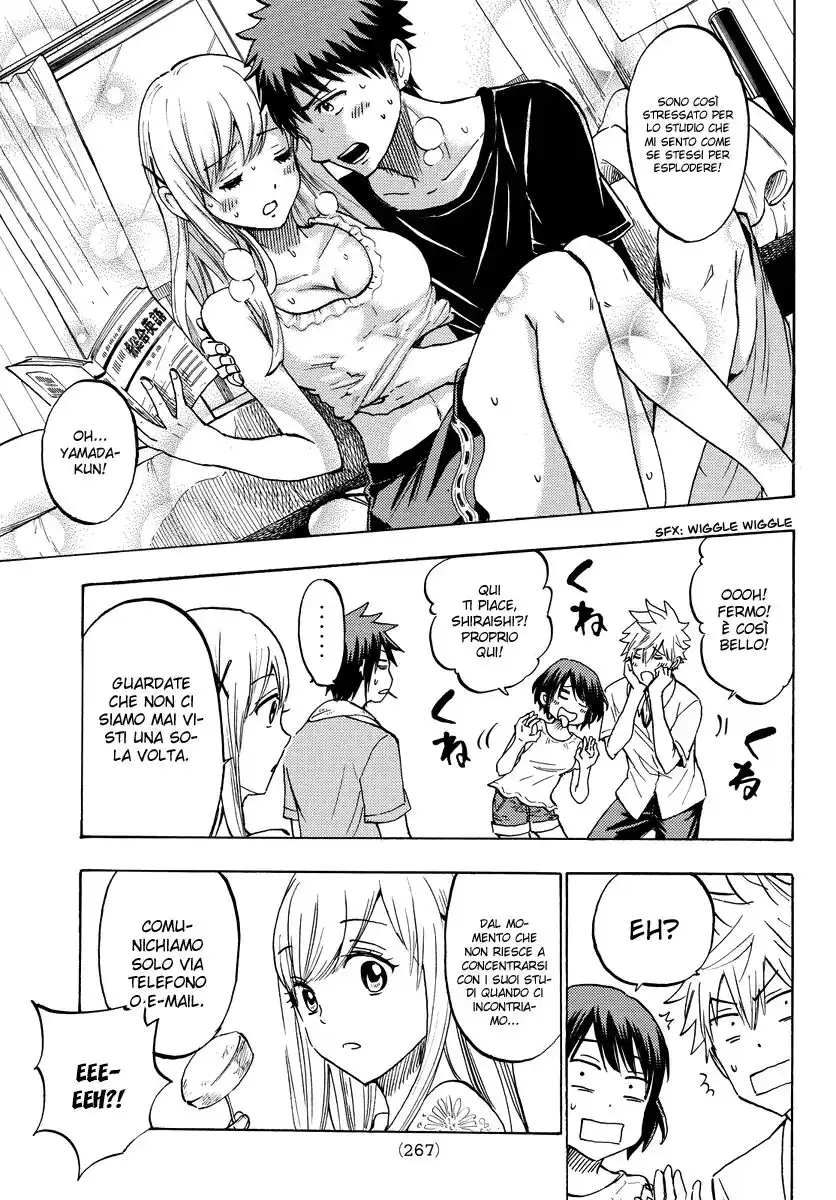 Yamada-kun to 7-nin no Majo Capitolo 231 page 6