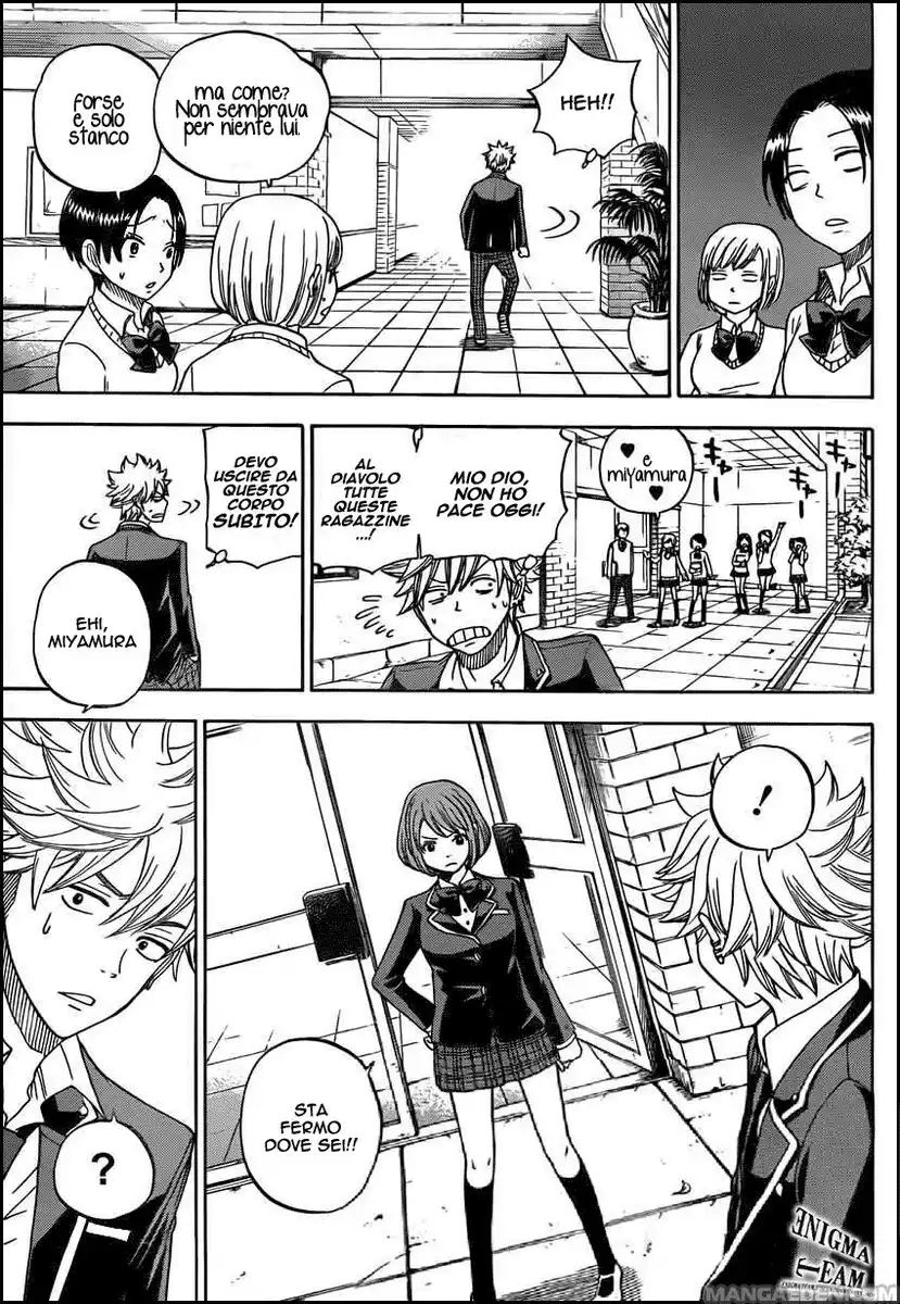 Yamada-kun to 7-nin no Majo Capitolo 06 page 12