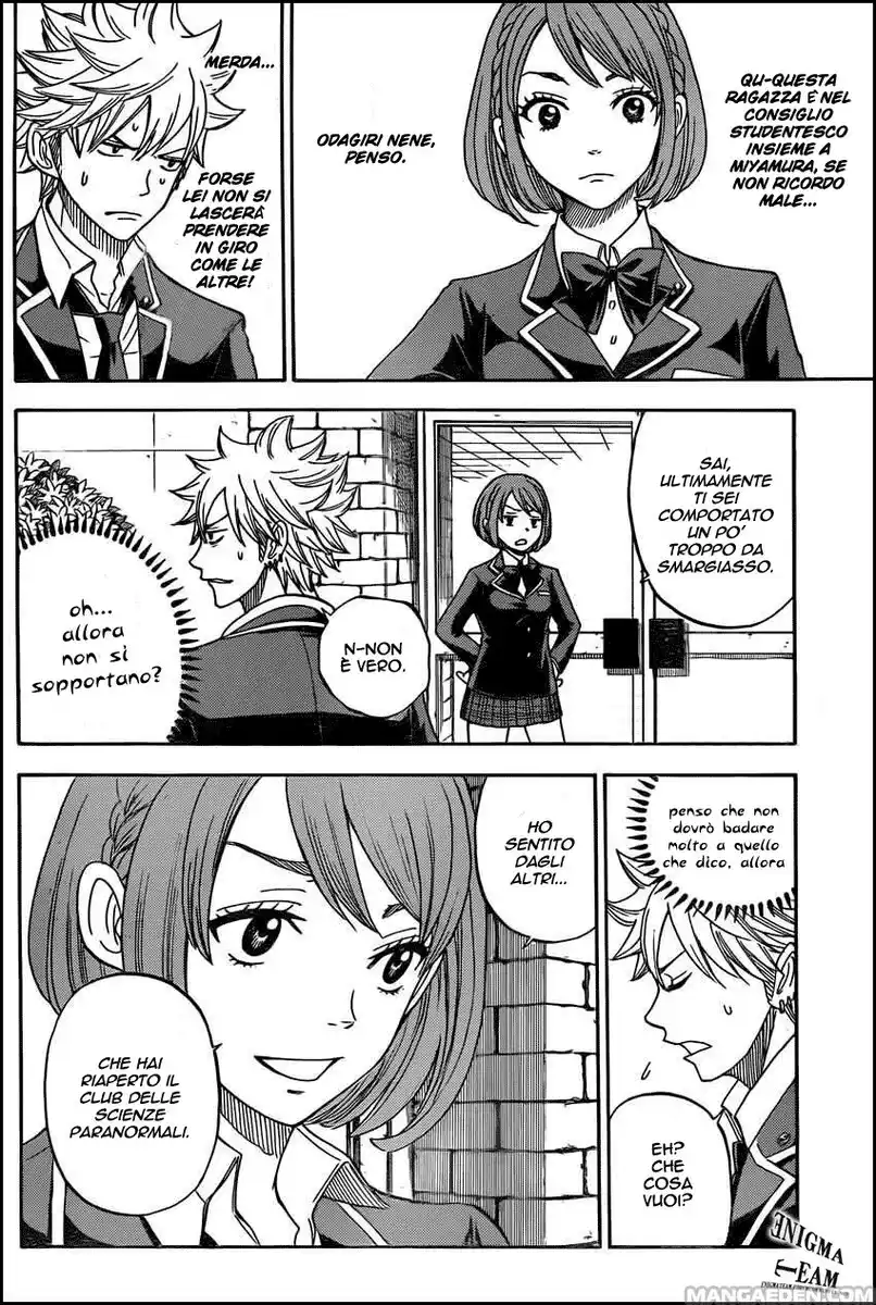 Yamada-kun to 7-nin no Majo Capitolo 06 page 13