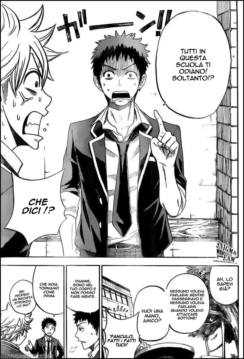 Yamada-kun to 7-nin no Majo Capitolo 06 page 16