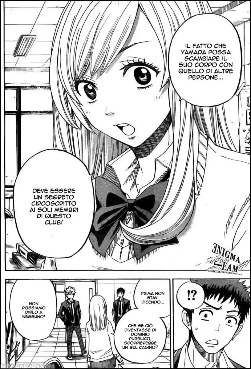 Yamada-kun to 7-nin no Majo Capitolo 06 page 19