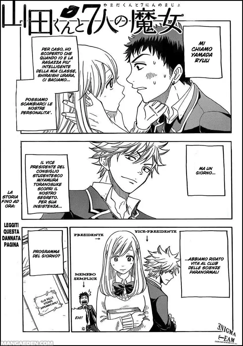 Yamada-kun to 7-nin no Majo Capitolo 06 page 2