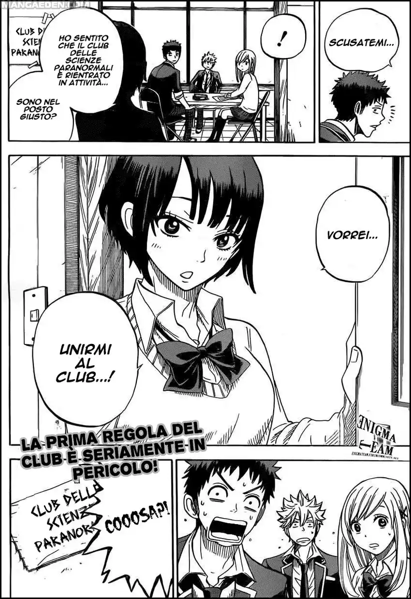 Yamada-kun to 7-nin no Majo Capitolo 06 page 21