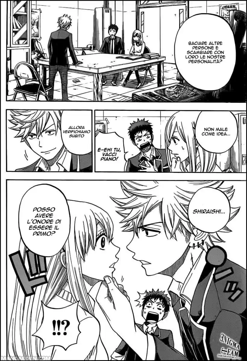 Yamada-kun to 7-nin no Majo Capitolo 06 page 3