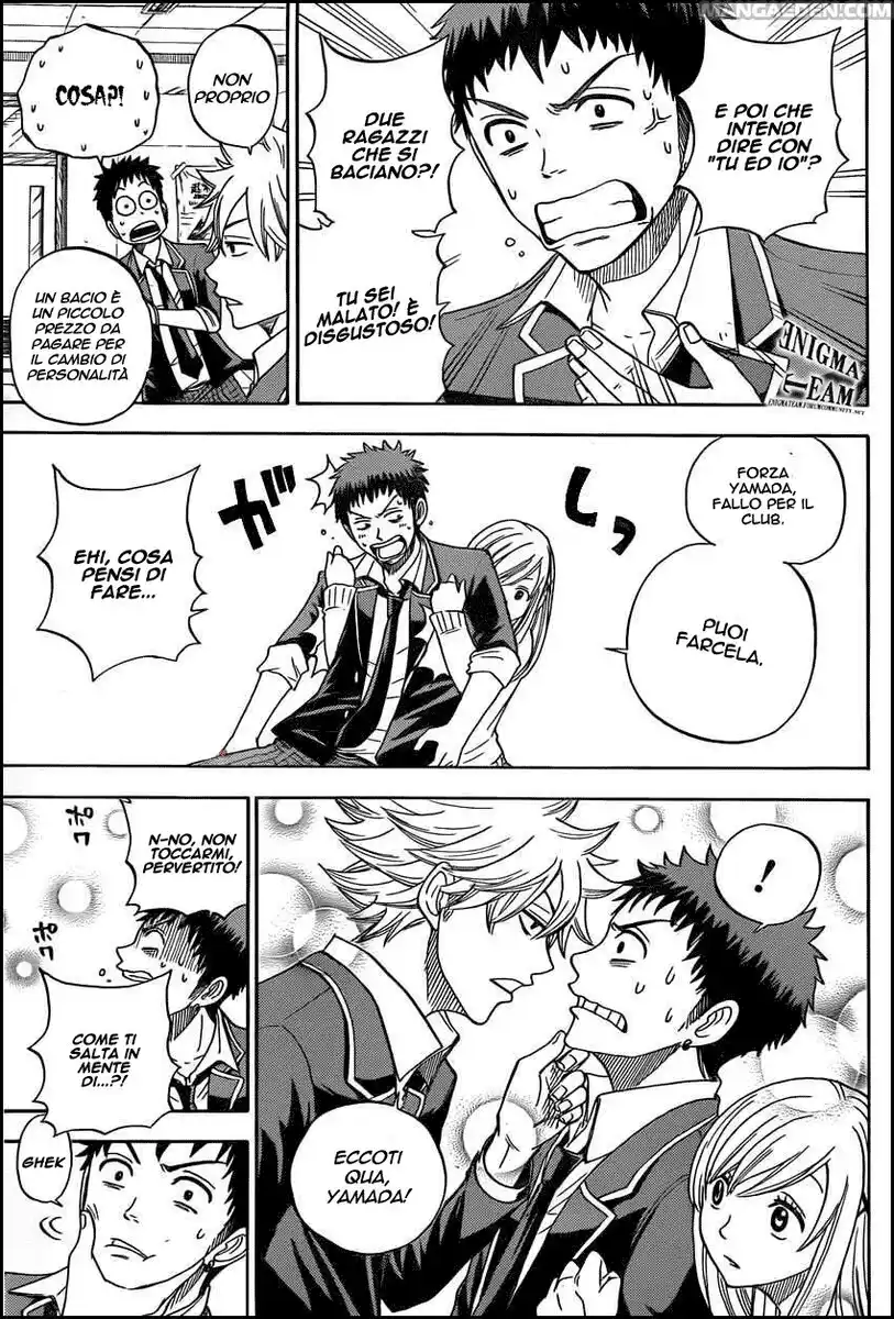 Yamada-kun to 7-nin no Majo Capitolo 06 page 6