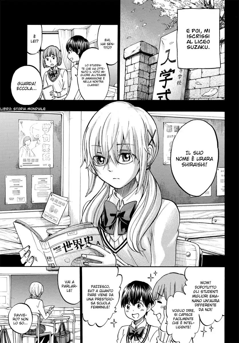 Yamada-kun to 7-nin no Majo Capitolo 239 page 10