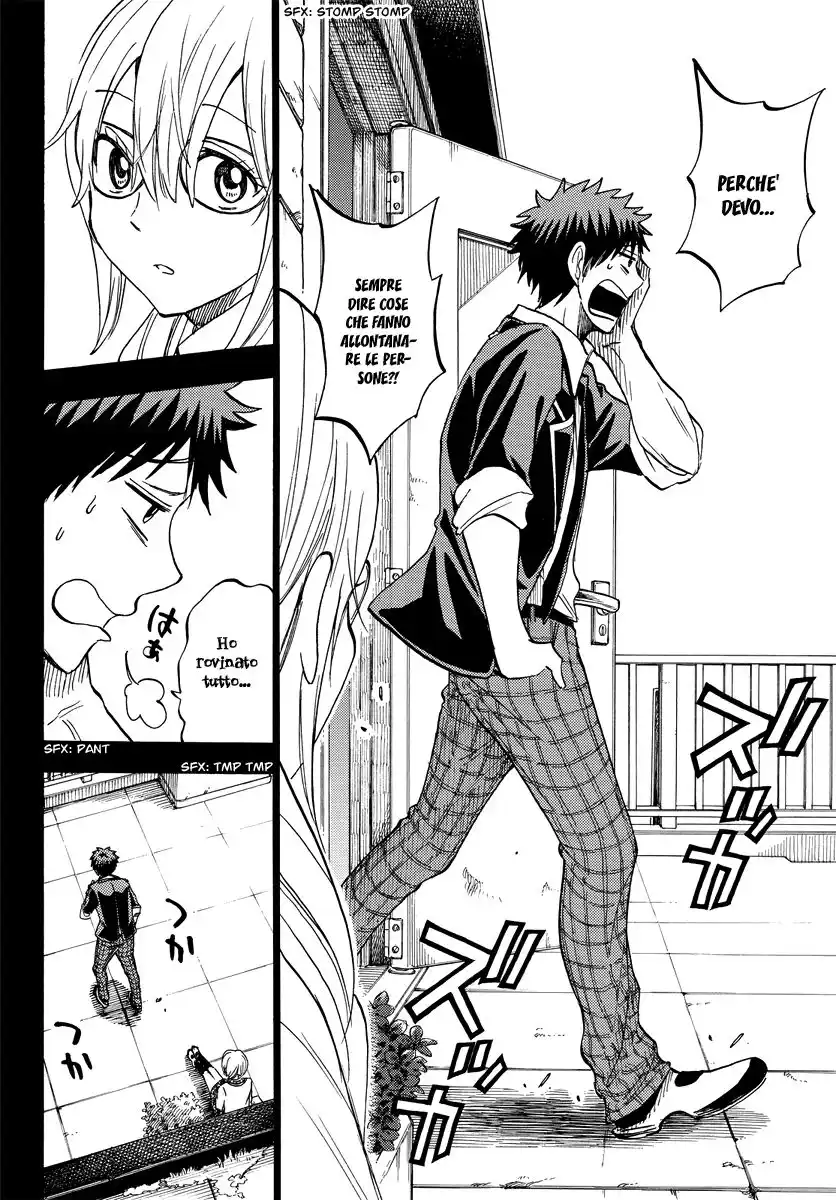 Yamada-kun to 7-nin no Majo Capitolo 239 page 17