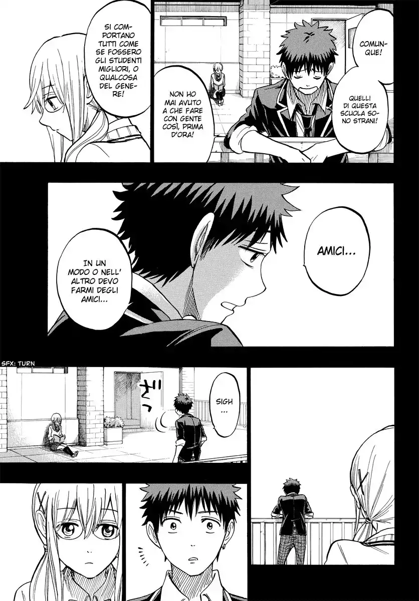 Yamada-kun to 7-nin no Majo Capitolo 239 page 18