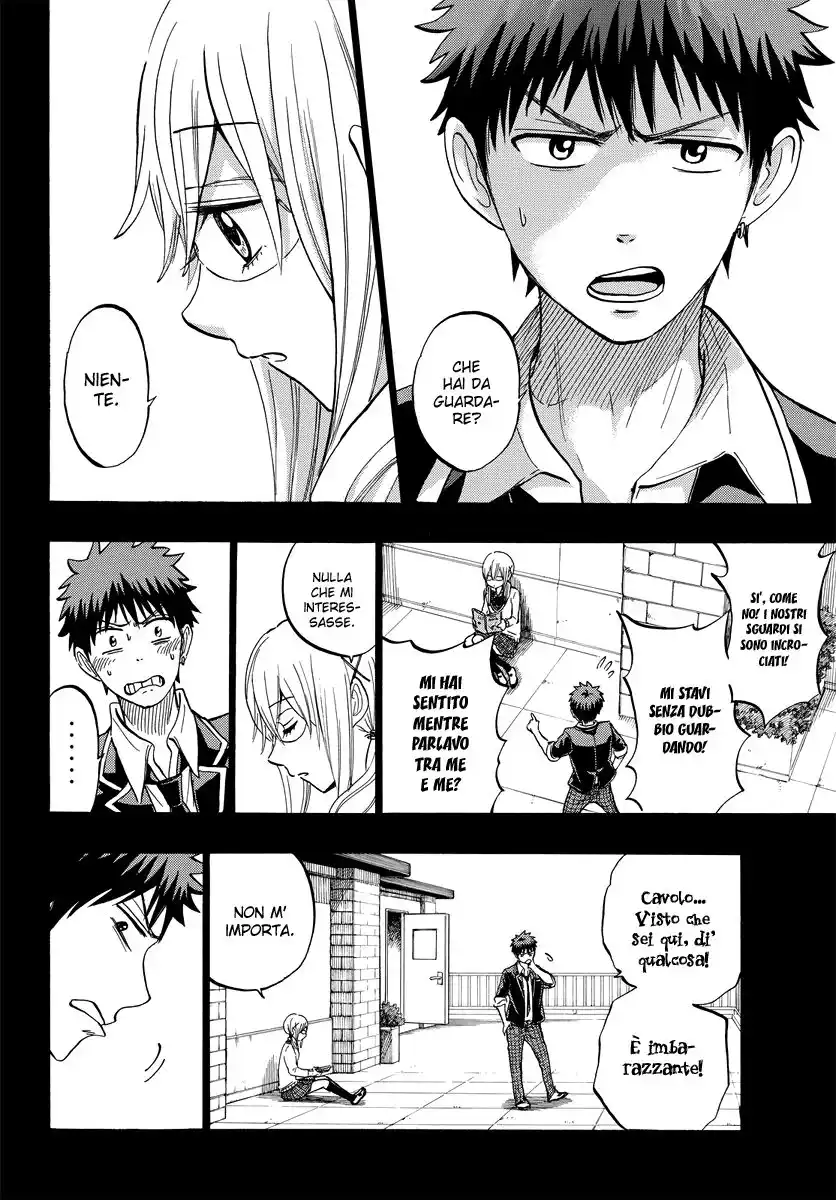 Yamada-kun to 7-nin no Majo Capitolo 239 page 19