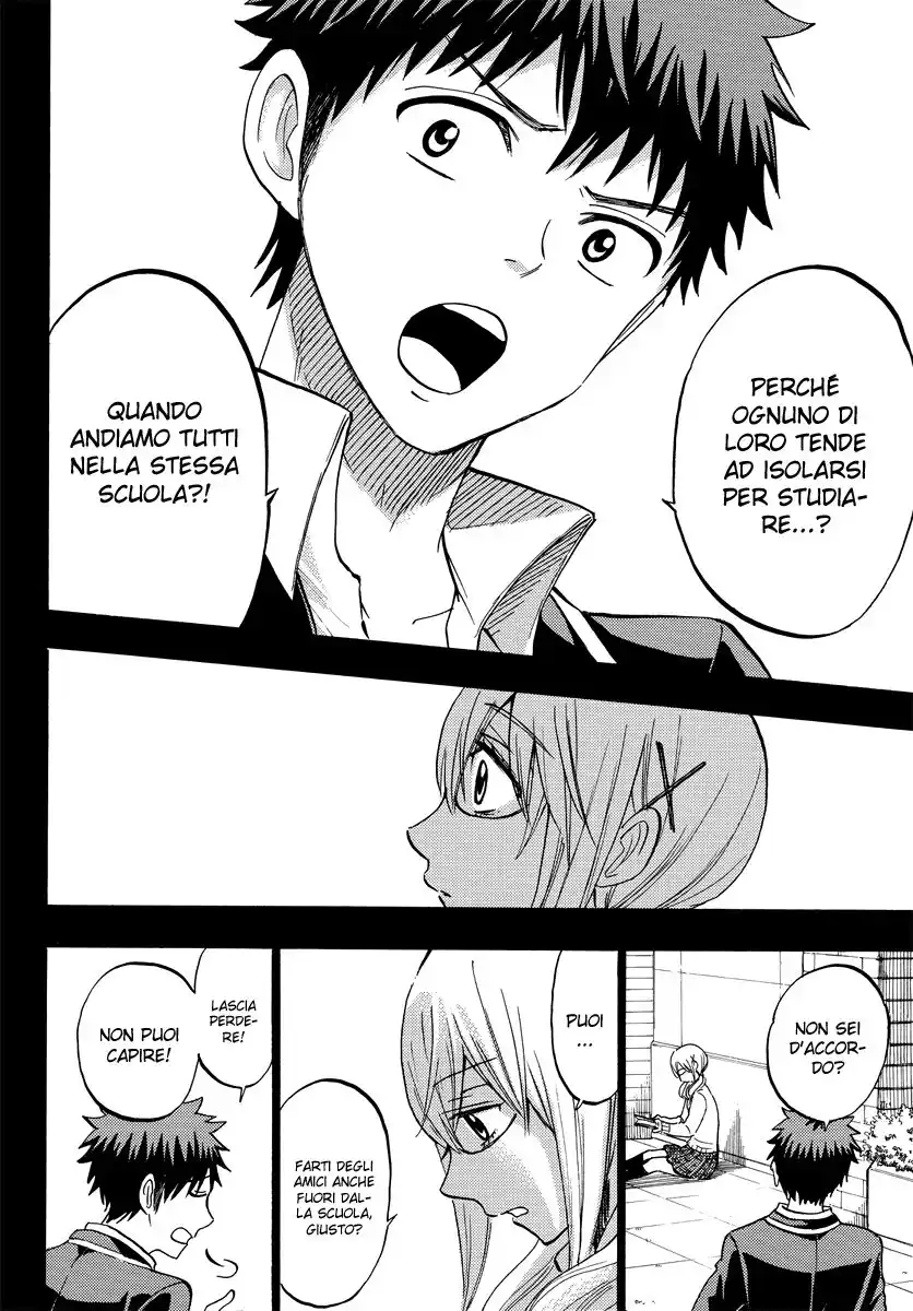 Yamada-kun to 7-nin no Majo Capitolo 239 page 21