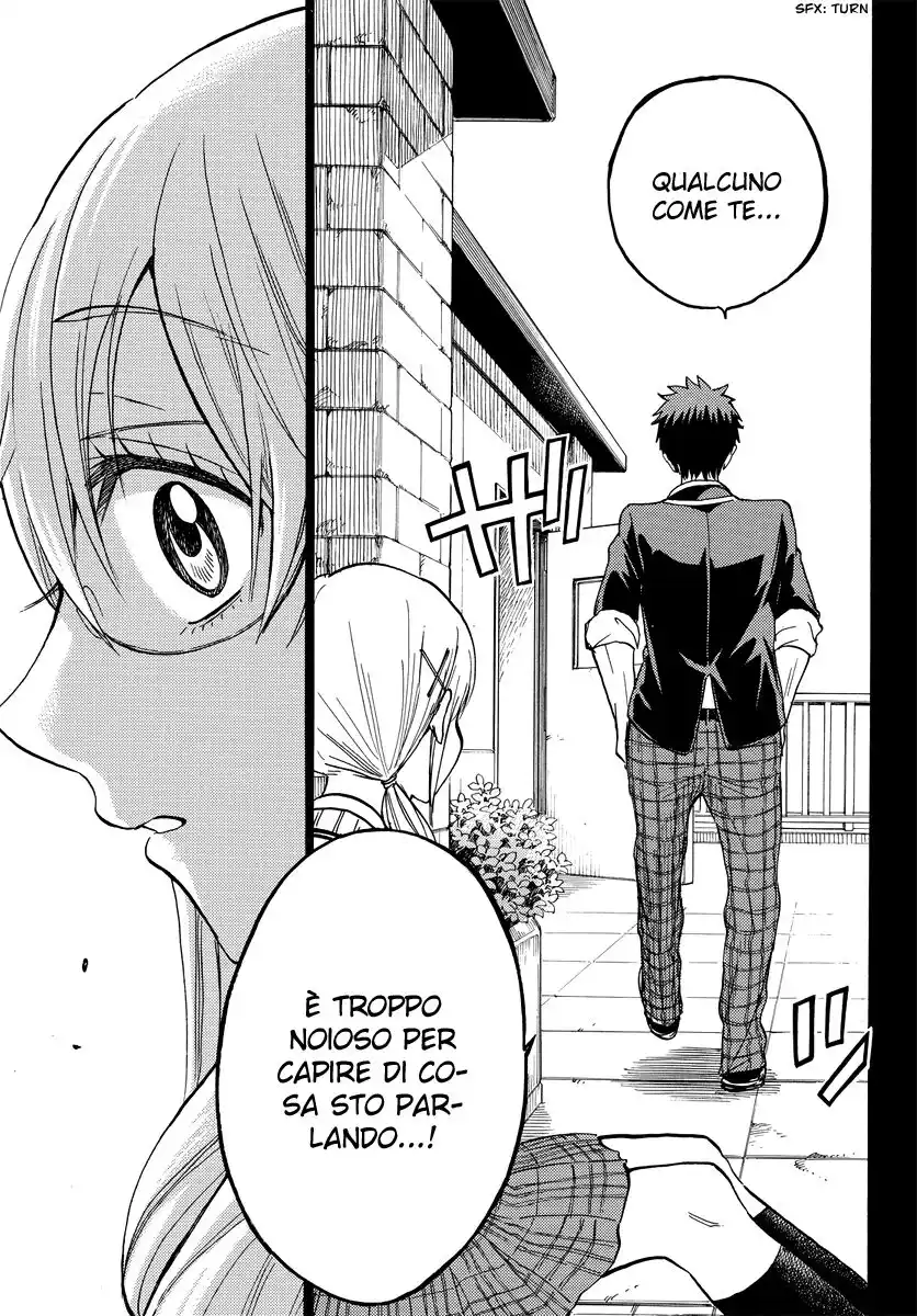 Yamada-kun to 7-nin no Majo Capitolo 239 page 22