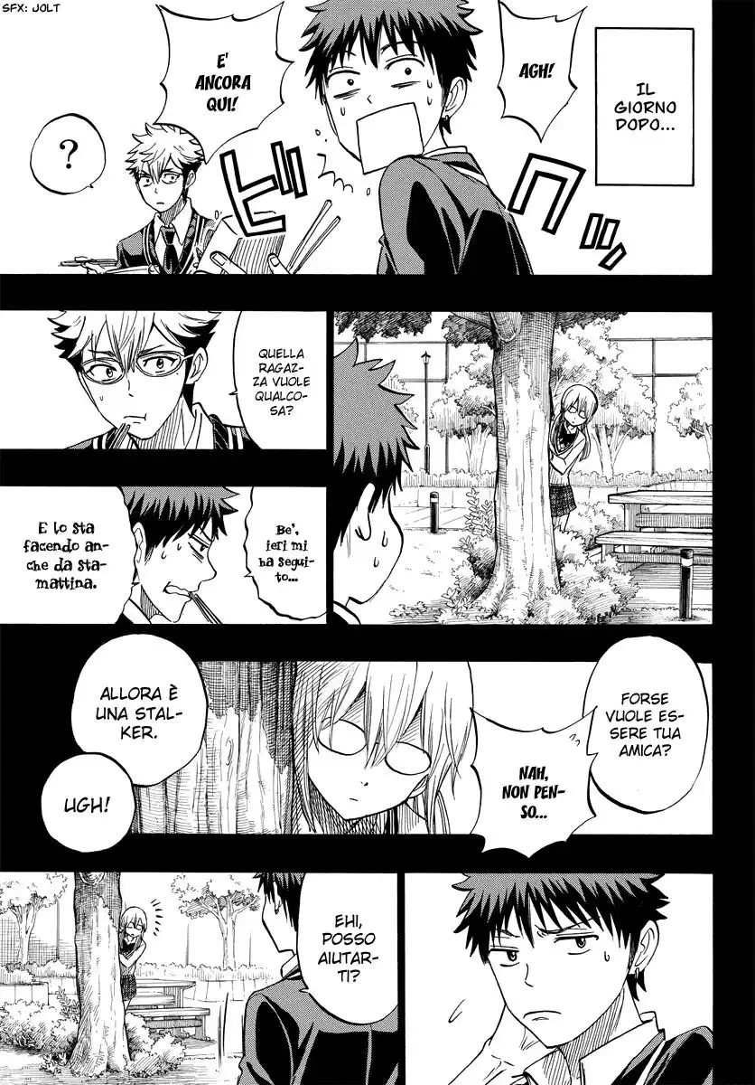 Yamada-kun to 7-nin no Majo Capitolo 239 page 24