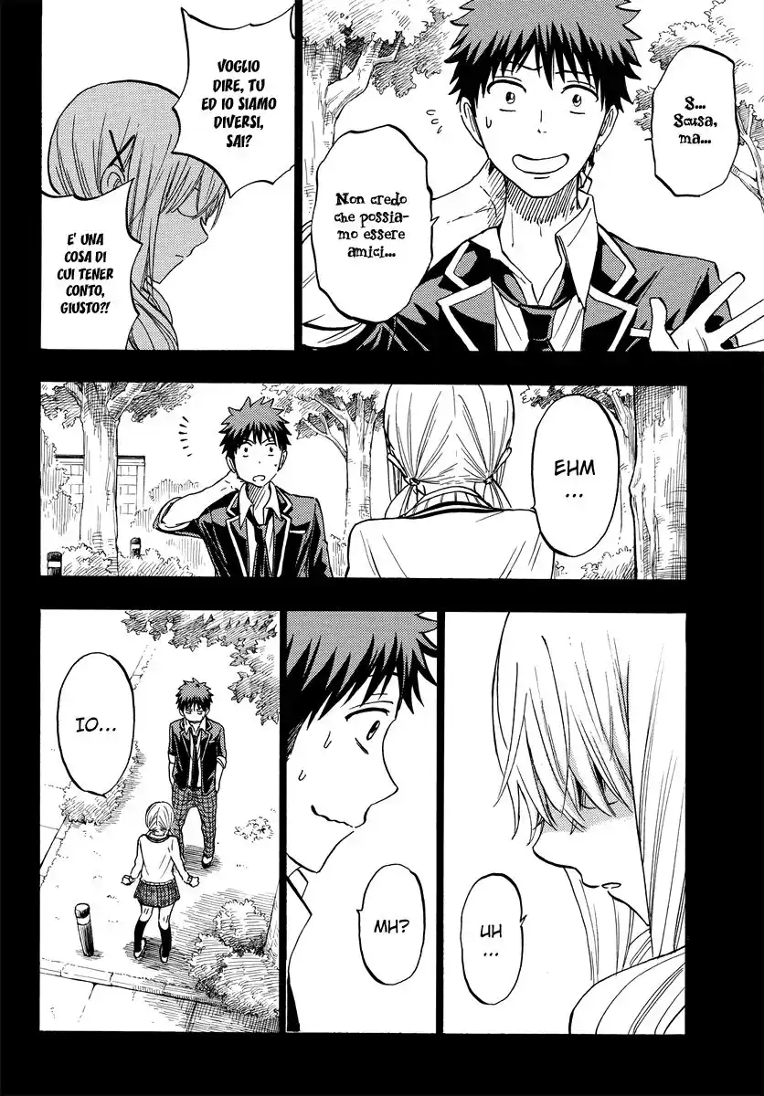 Yamada-kun to 7-nin no Majo Capitolo 239 page 25