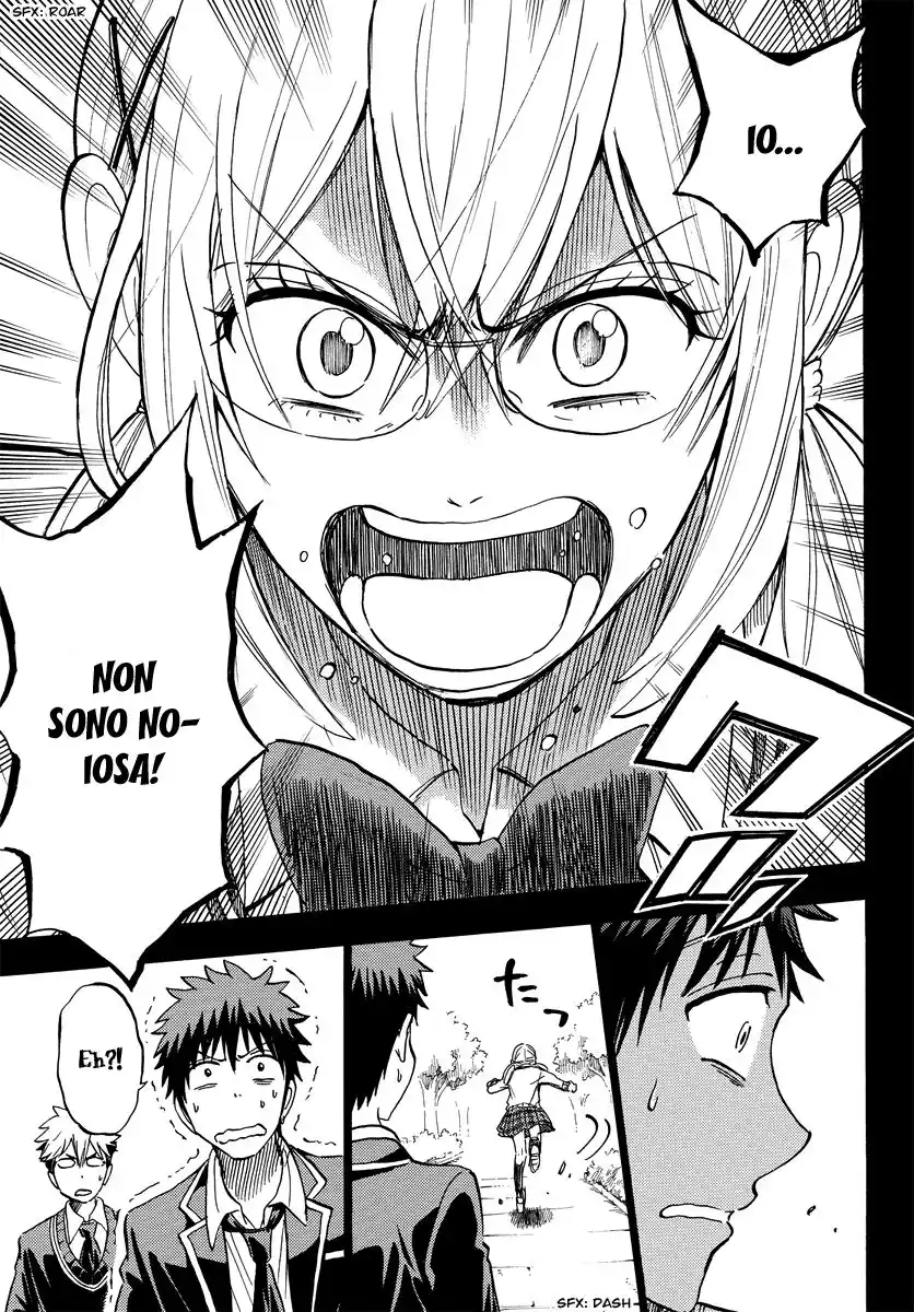 Yamada-kun to 7-nin no Majo Capitolo 239 page 26