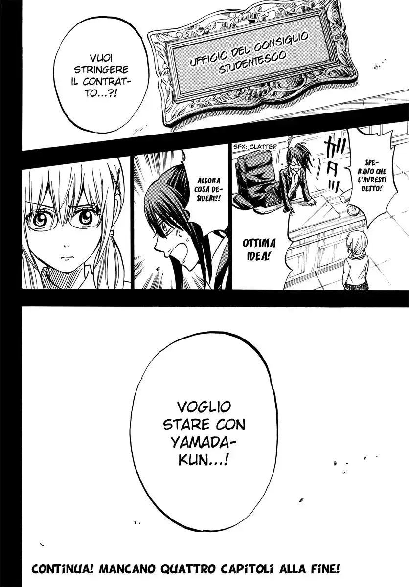 Yamada-kun to 7-nin no Majo Capitolo 239 page 29