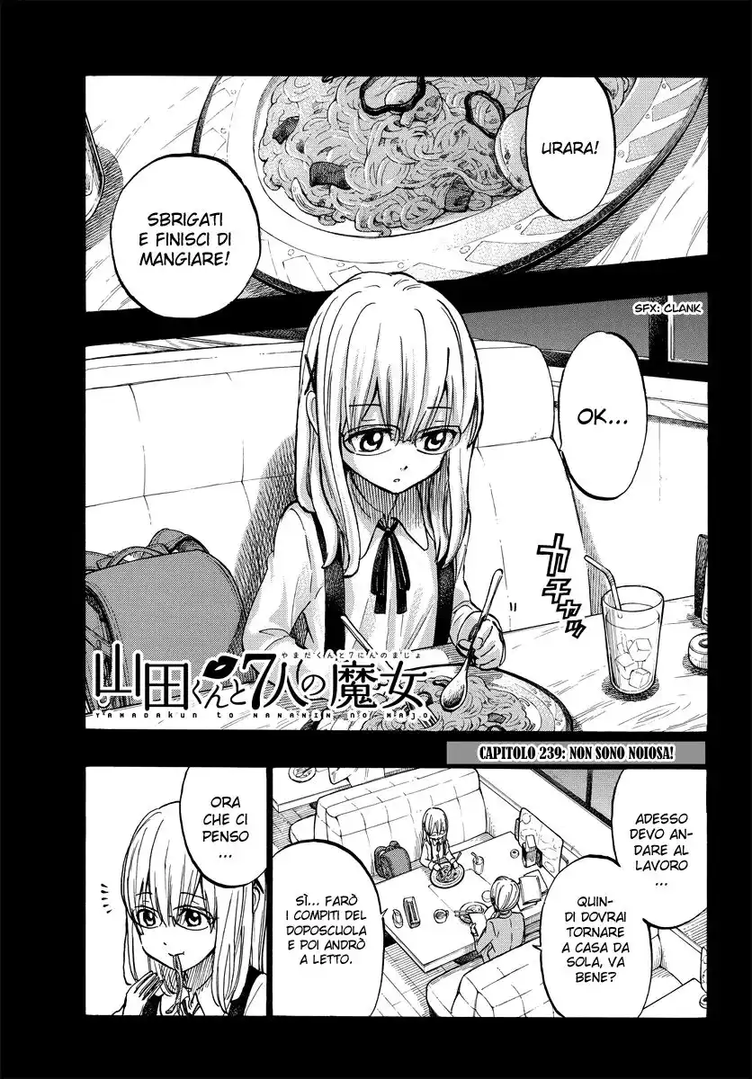 Yamada-kun to 7-nin no Majo Capitolo 239 page 6