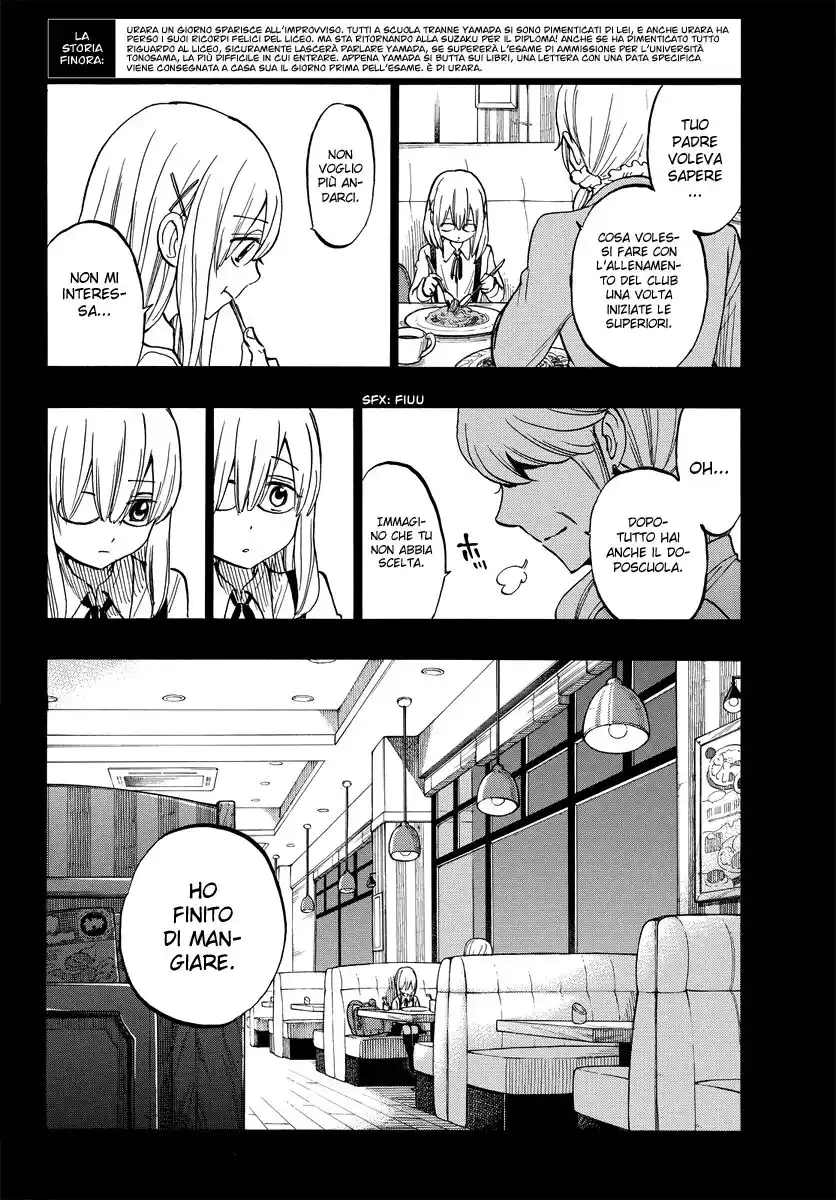 Yamada-kun to 7-nin no Majo Capitolo 239 page 7