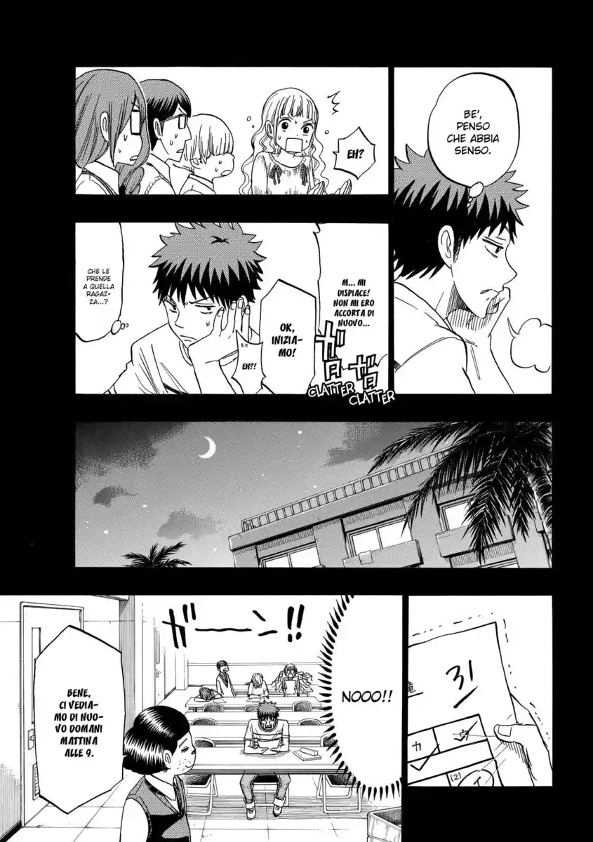 Yamada-kun to 7-nin no Majo Capitolo 157 page 15