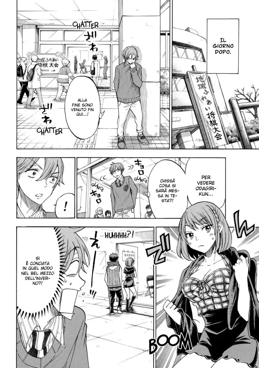 Yamada-kun to 7-nin no Majo Capitolo 121 page 11