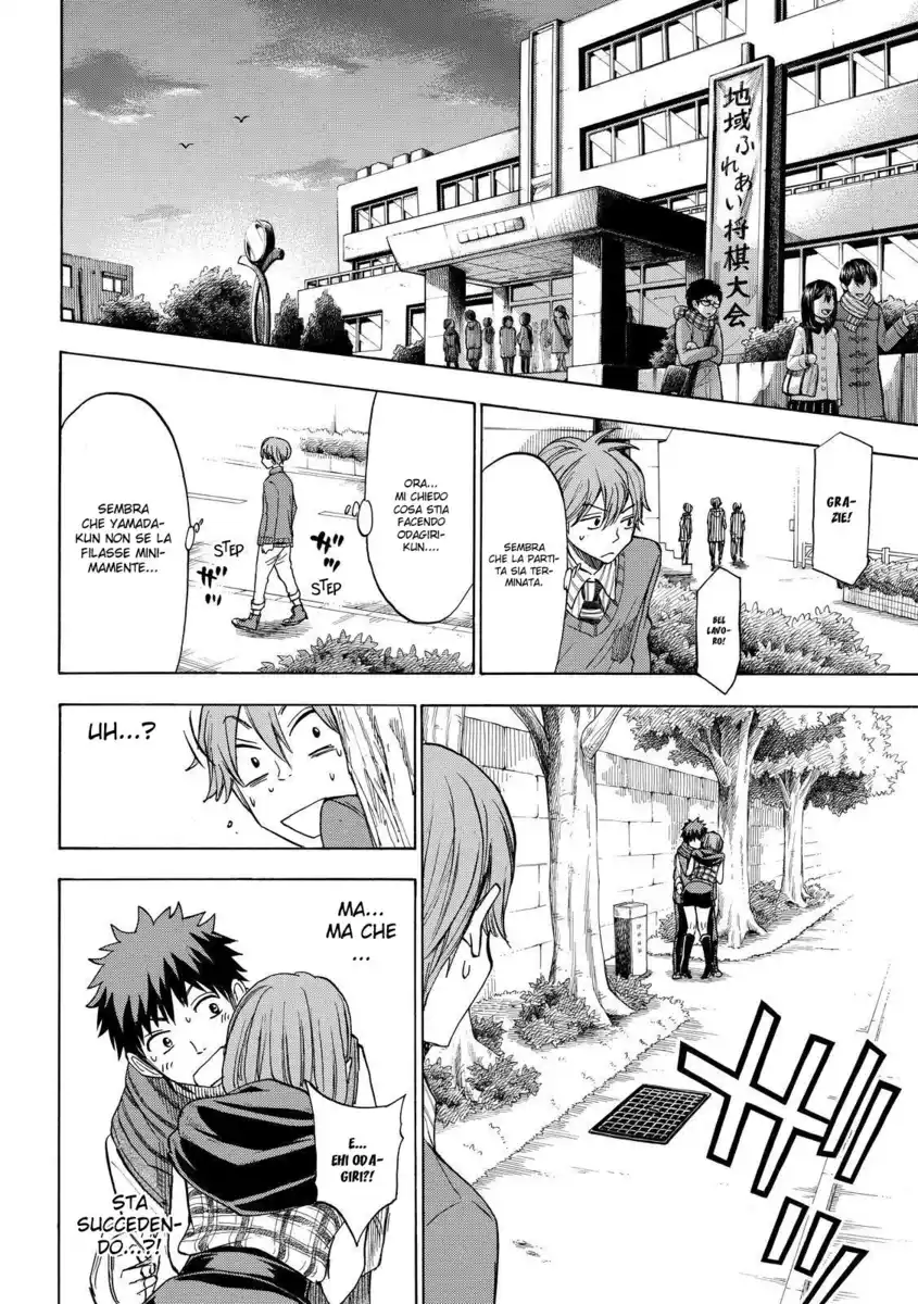 Yamada-kun to 7-nin no Majo Capitolo 121 page 13