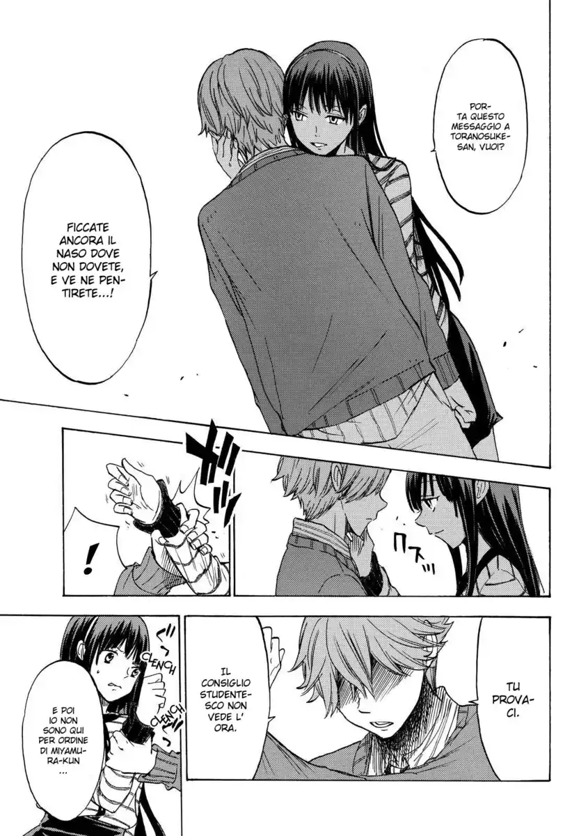 Yamada-kun to 7-nin no Majo Capitolo 121 page 16