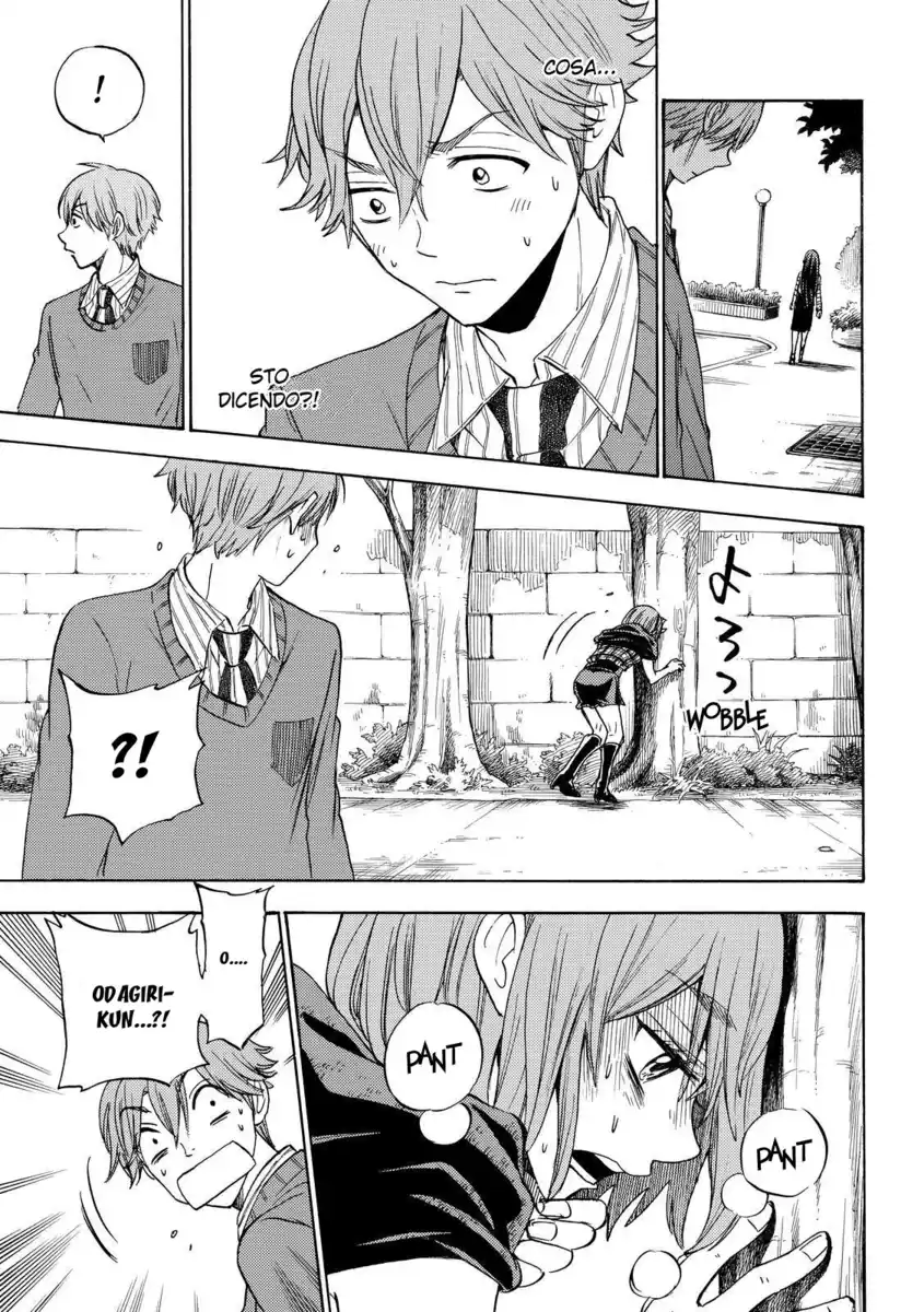 Yamada-kun to 7-nin no Majo Capitolo 121 page 18