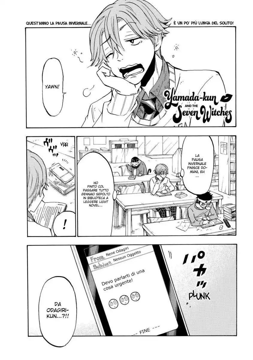 Yamada-kun to 7-nin no Majo Capitolo 121 page 2