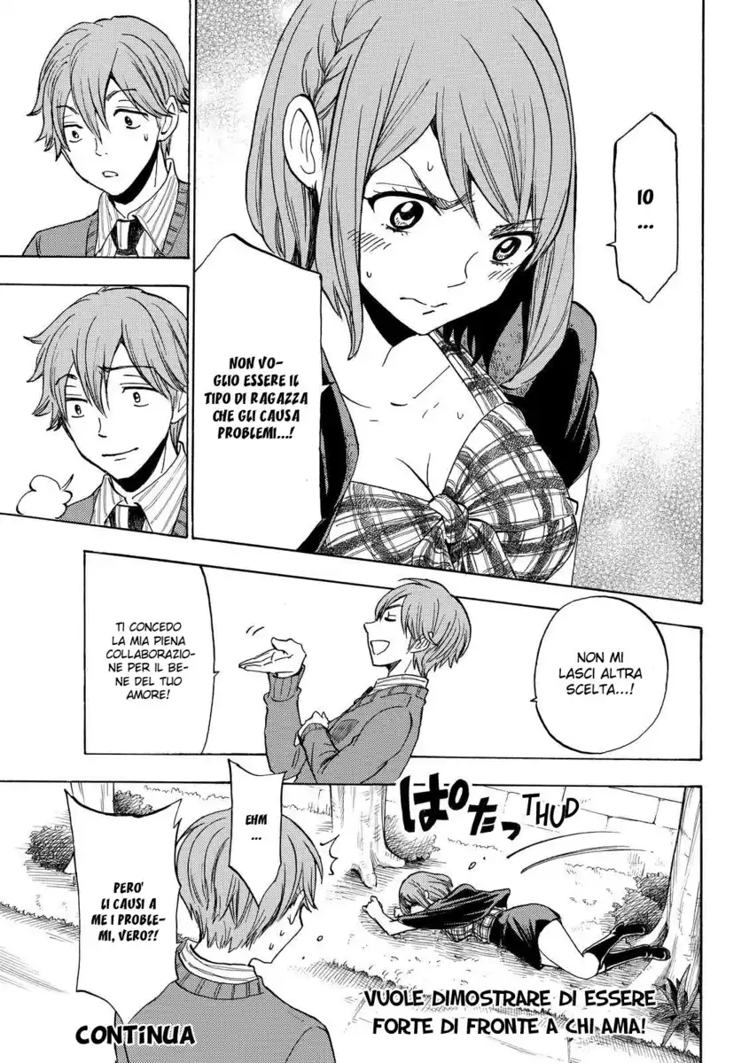 Yamada-kun to 7-nin no Majo Capitolo 121 page 20