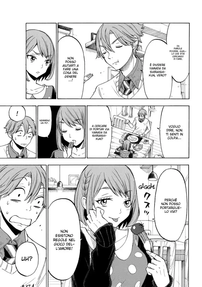 Yamada-kun to 7-nin no Majo Capitolo 121 page 6