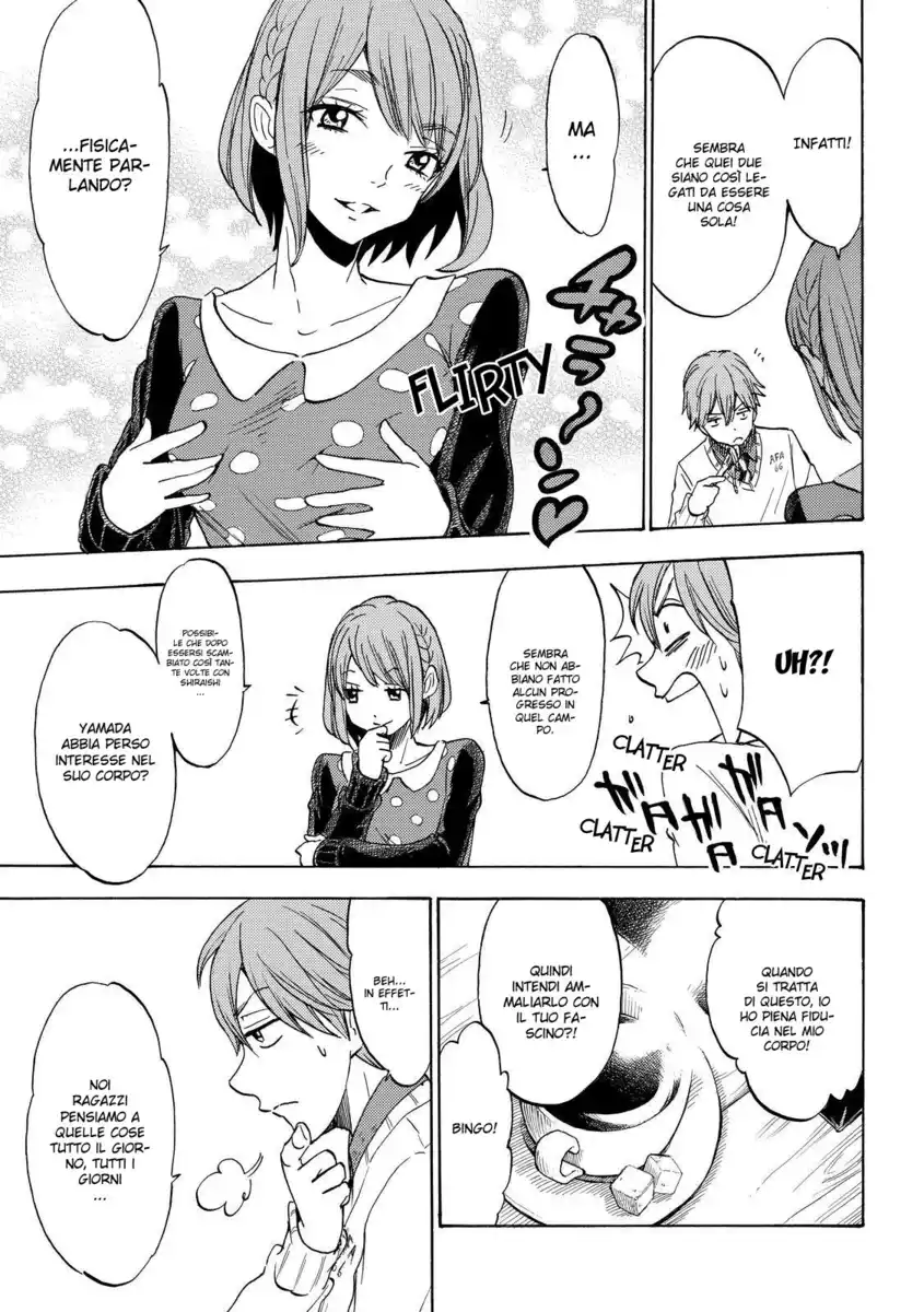 Yamada-kun to 7-nin no Majo Capitolo 121 page 8