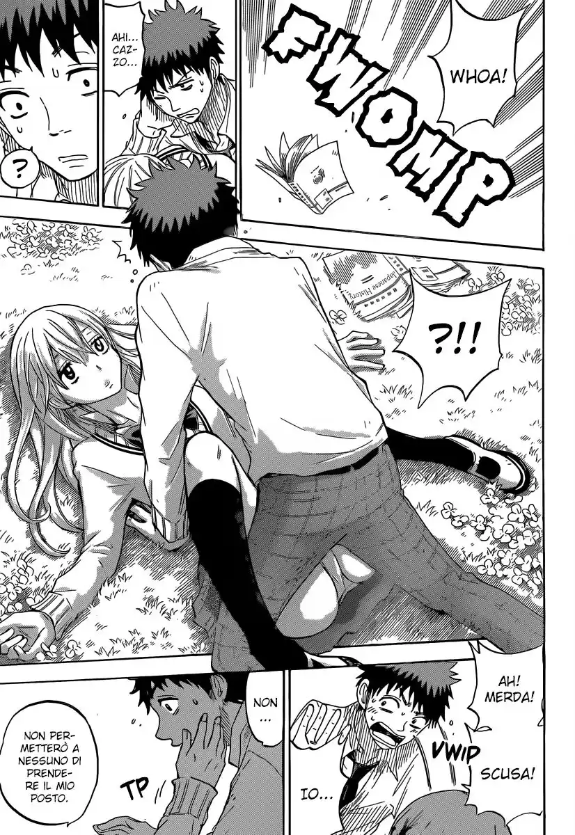 Yamada-kun to 7-nin no Majo Capitolo 65 page 14