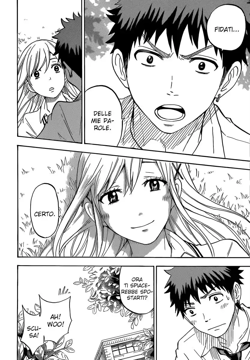 Yamada-kun to 7-nin no Majo Capitolo 65 page 17