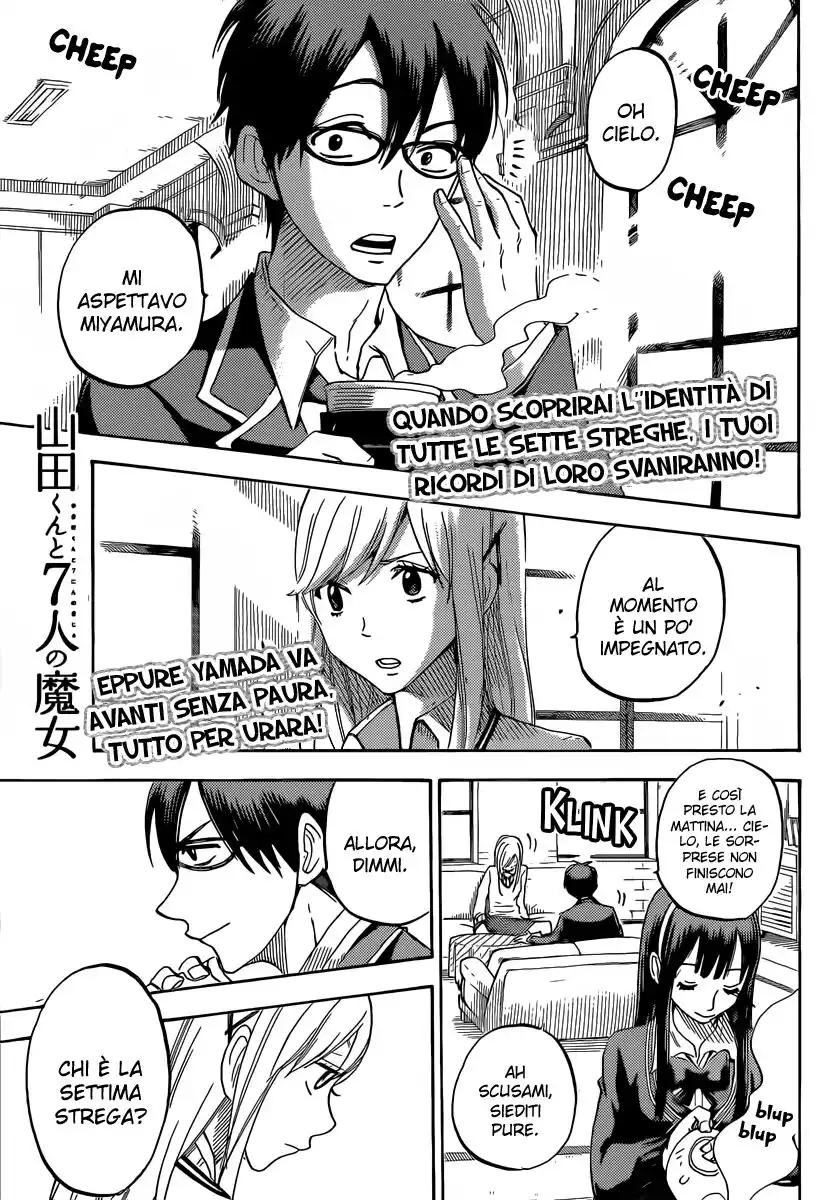 Yamada-kun to 7-nin no Majo Capitolo 65 page 2