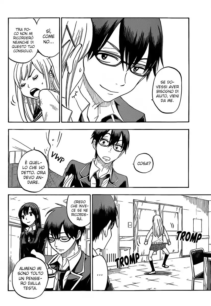 Yamada-kun to 7-nin no Majo Capitolo 65 page 7