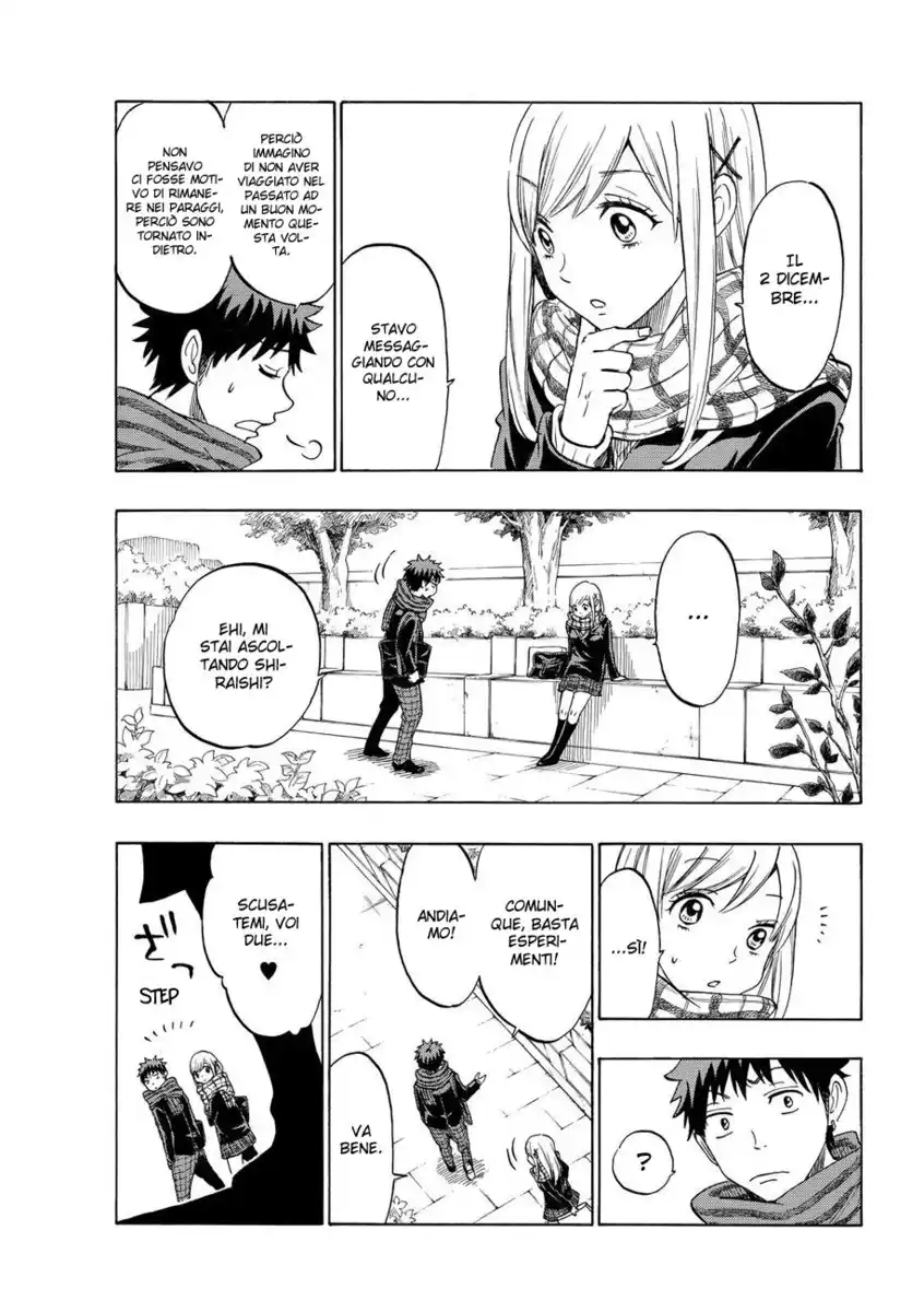 Yamada-kun to 7-nin no Majo Capitolo 126 page 13