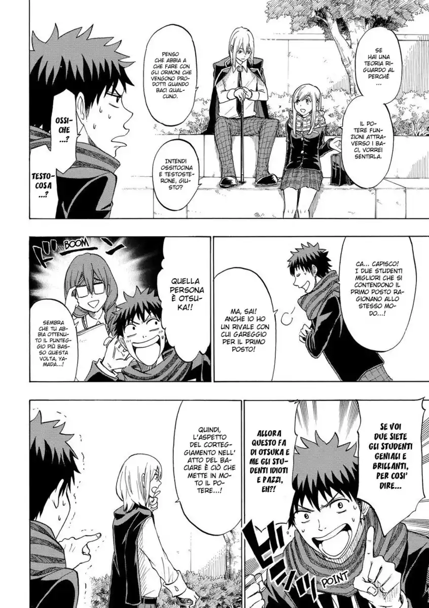 Yamada-kun to 7-nin no Majo Capitolo 126 page 16