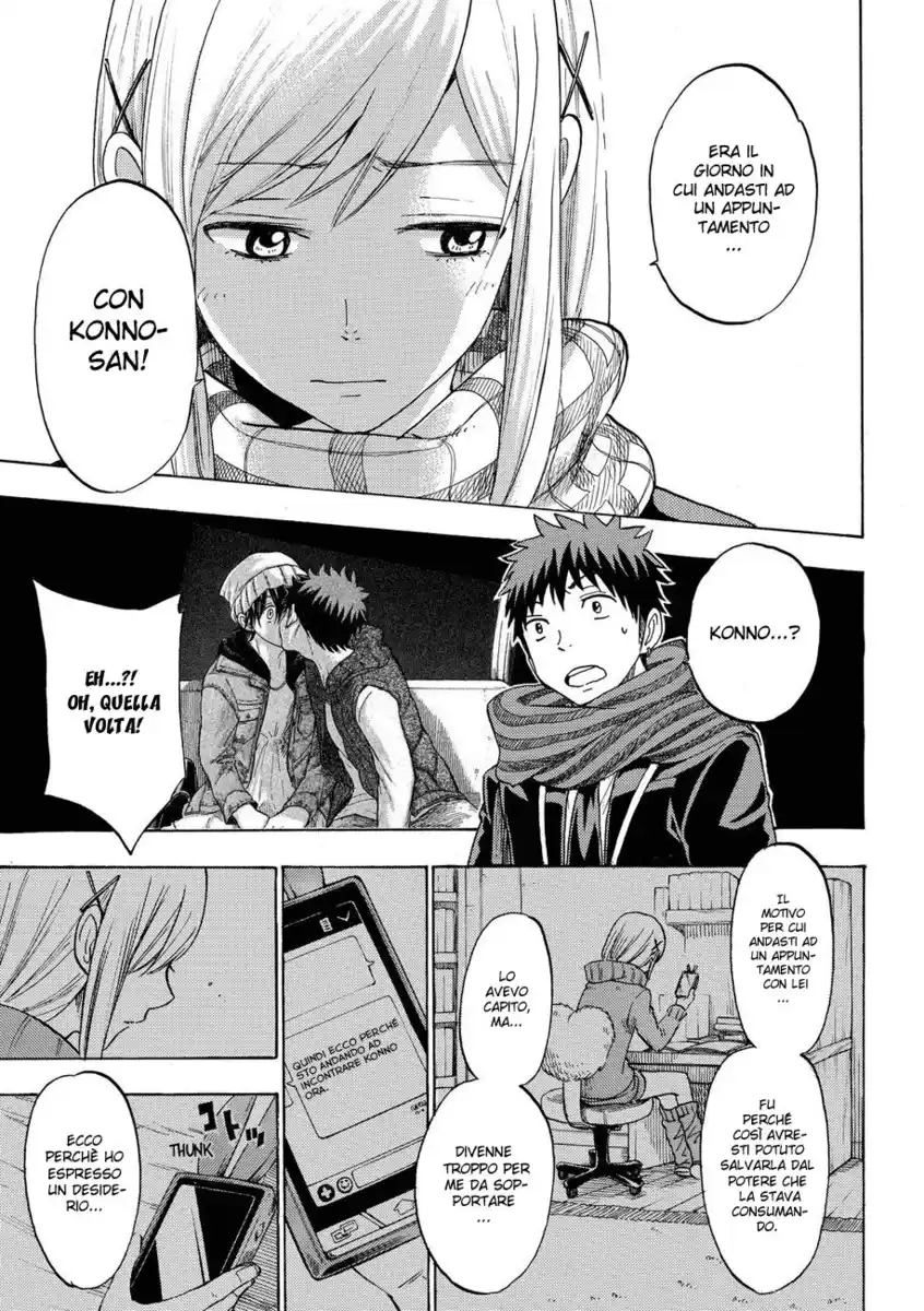 Yamada-kun to 7-nin no Majo Capitolo 126 page 23