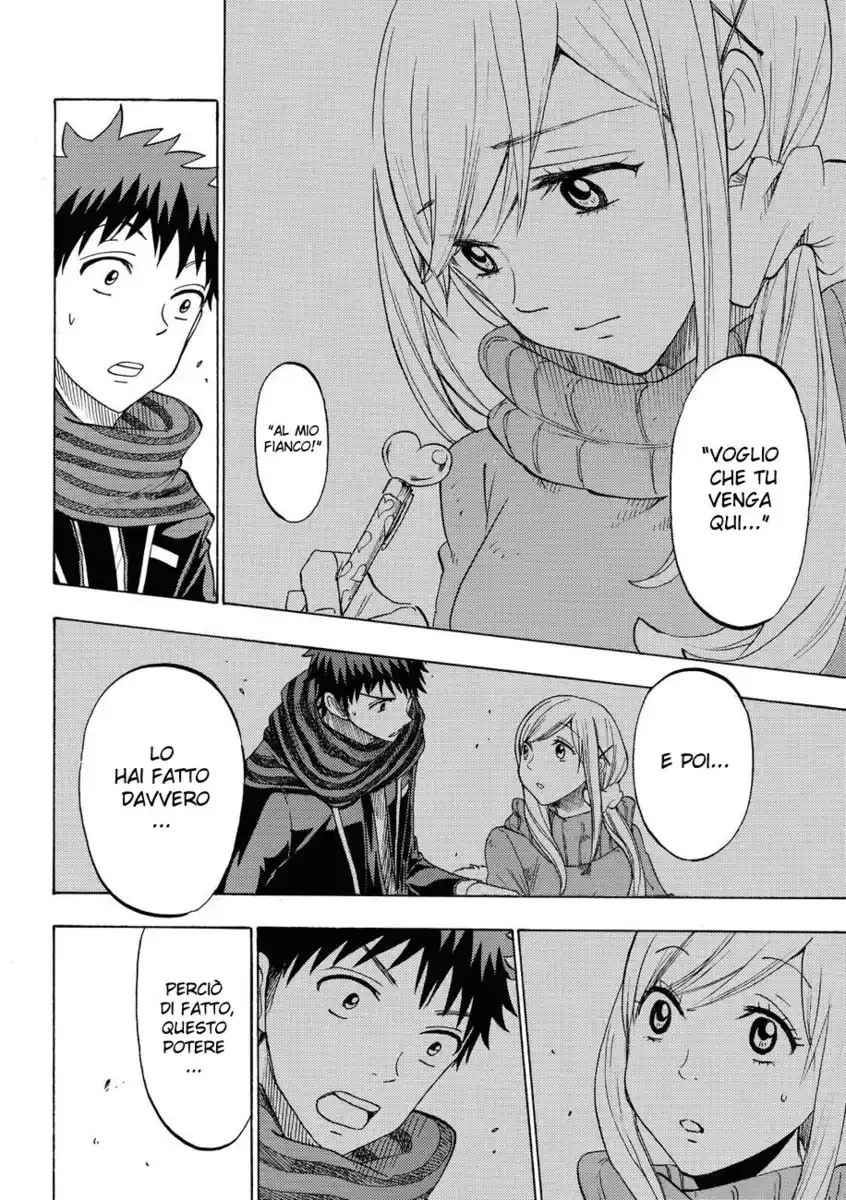 Yamada-kun to 7-nin no Majo Capitolo 126 page 24