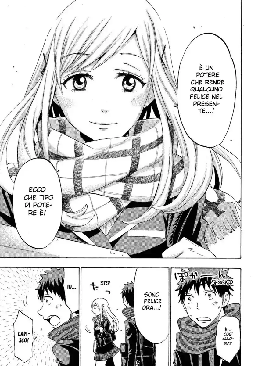 Yamada-kun to 7-nin no Majo Capitolo 126 page 25