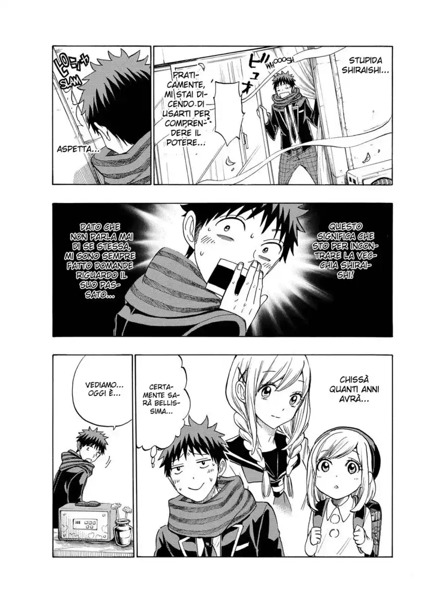 Yamada-kun to 7-nin no Majo Capitolo 126 page 7