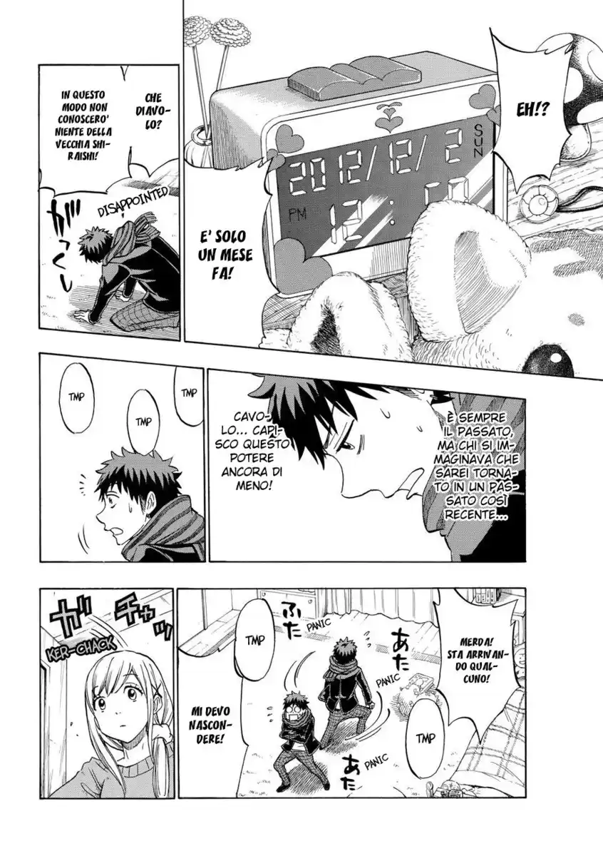 Yamada-kun to 7-nin no Majo Capitolo 126 page 8